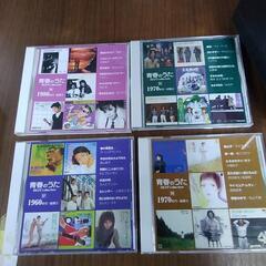 CD　青春のうたベストコレクション(全34巻)ケース入り 値下げしました！　82718の画像