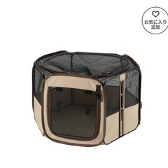 【3月3日まで】小型犬用折りたたみサークルの画像