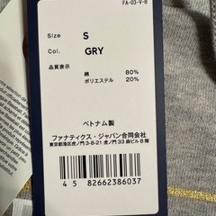 ドジャース2024年優勝記念パーカーの画像