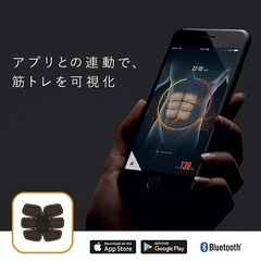SIXPAD Abs Fit2の画像