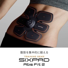 SIXPAD Abs Fit2の画像