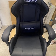 商談中　※ ゲーミングチェア LUCKRACER オフィスチェア ブラック 