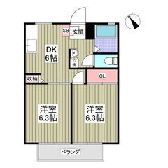 MK💞✨敷金ゼロ✨礼金ゼロ✨仲介手数料ゼロ✨東武鉄道東上線「東松...