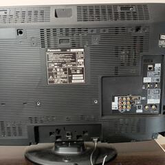 【お譲り先決定済み】Panasonic VIERA32インチの画像