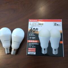 (新品)LED電球2個