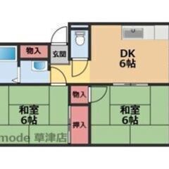 【日野　賃貸】条件が良いので、ご検討前にお伝えします。積雪…
