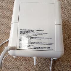 コンパクトな加湿器の画像