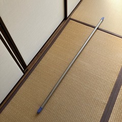 物干し竿