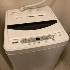 洗濯機