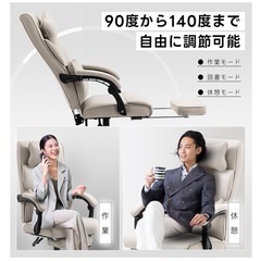 Dowinx ゲーミングチェアの画像