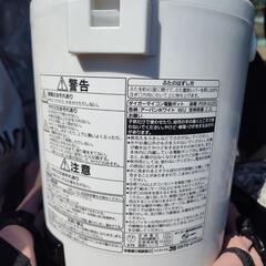 再開　タイガー　電気ポット　の画像