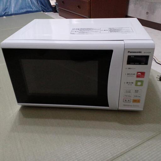 2,015年式電子レンジ(値下げしました)