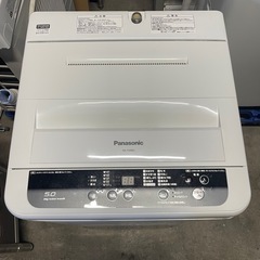 Panasonic洗濯機！今週土日限定！！先着順！取り置き不可の画像
