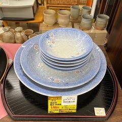【ドリーム川西店御来店限定】 有田焼/藍吹/料理揃/中古品【20...