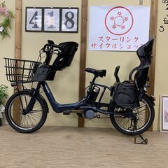 418整備済新基準良品パナソニック　ギュット電動アシスト自転車2...
