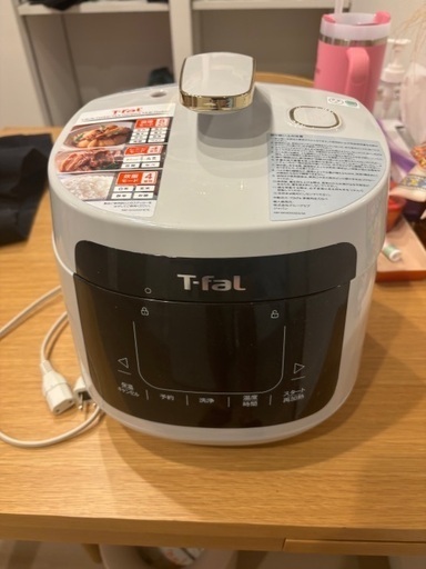 T-fal 圧力鍋　炊飯器