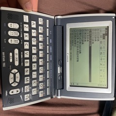 電子辞書