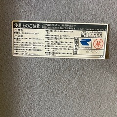 飲食店用チェア1脚の画像