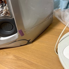プリウスバンパーの画像