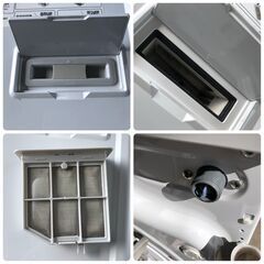 A1119 2023年製 AQUA アクア ドラム式洗濯乾燥機 12.0kg AQW-DX12N 石狩市の画像