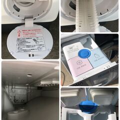 A1119 2023年製 AQUA アクア ドラム式洗濯乾燥機 12.0kg AQW-DX12N 石狩市の画像