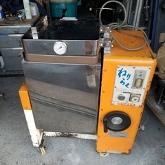 渡辺工業　ねりらく　J404型　　　　