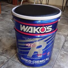 ワコーズ ペール缶椅子 WAKO’S  ガレージ