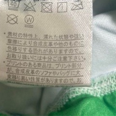 水着男の子95の画像