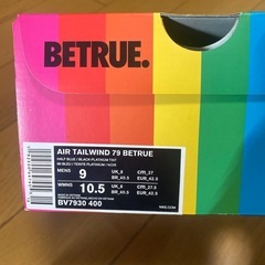 ナイキスニーカーの画像