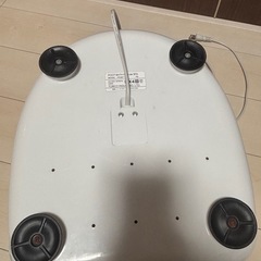 フットバス　バスソルト付の画像