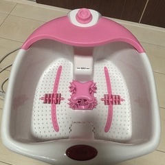 フットバス　バスソルト付の画像