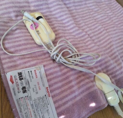 ○SANYO電気毛布