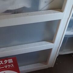 3段収納ケース、63x5070、プラスチックケース、衣類整理、収納の画像