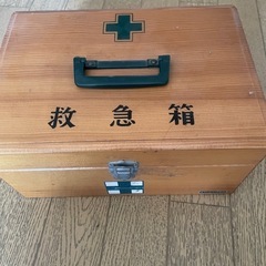 救急箱