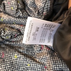 ダウンジャケット130cmの画像