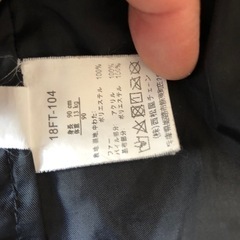 西松屋ジャケット90cmの画像