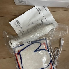 ハンディーブレンダー