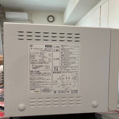 オーブンレンジ　アイリスオーヤマの画像
