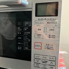 オーブンレンジ　アイリスオーヤマの画像