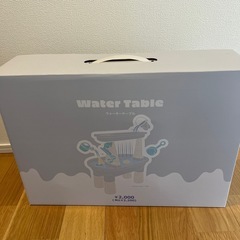 【新品】ウォーターテーブル　水遊び