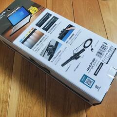 【新品】ノートPC用LEDライトの画像