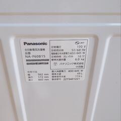 動作品★Panasonic★NA-F60B15★全自動洗濯機★2022の画像