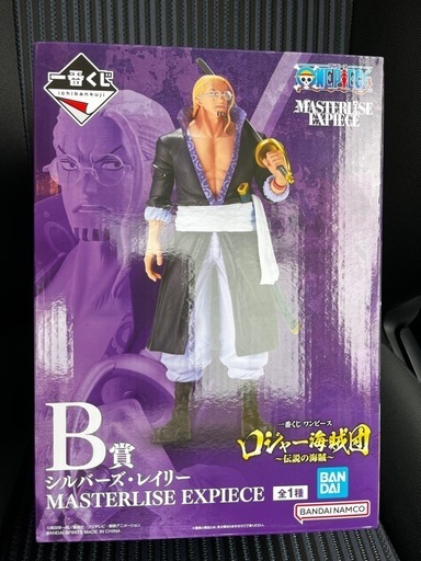ワンピース 一番くじ A賞 ロジャー B賞 レイリー フィギュア 一番くじ ワンピース ロジャー海賊団～伝説の海賊～ B賞