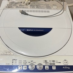 SHARPの洗濯機の画像