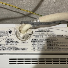 SHARPの洗濯機の画像