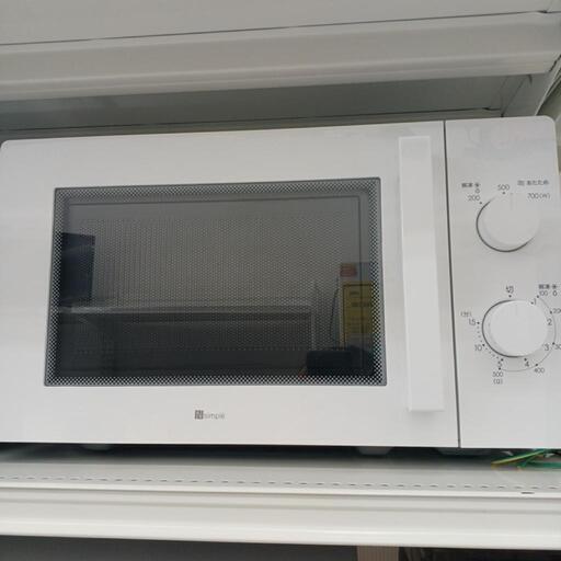 ★ジモティー割あり★電子レンジ60HZ専用※関東地方は使えません　ニトリ　2023年製　WH　 高さ(H)--cm× 幅(W)--cm× 奥行(D)--cm【joh4459】