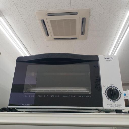 ★ジモティー割あり★オーブントースター　YAMAZEN　YTJ-100　WH　 高さ(H)--cm× 幅(W)--cm× 奥行(D)--cm【joh4460】