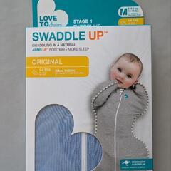 新品　スワドルアップ