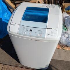 サンヨー 縦型洗濯機 5kg　可動品