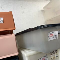 【リサイクルショップどりーむ鹿大前店】No.883　収納ケース　収納　衣類収納　便利品　お買い得品の画像